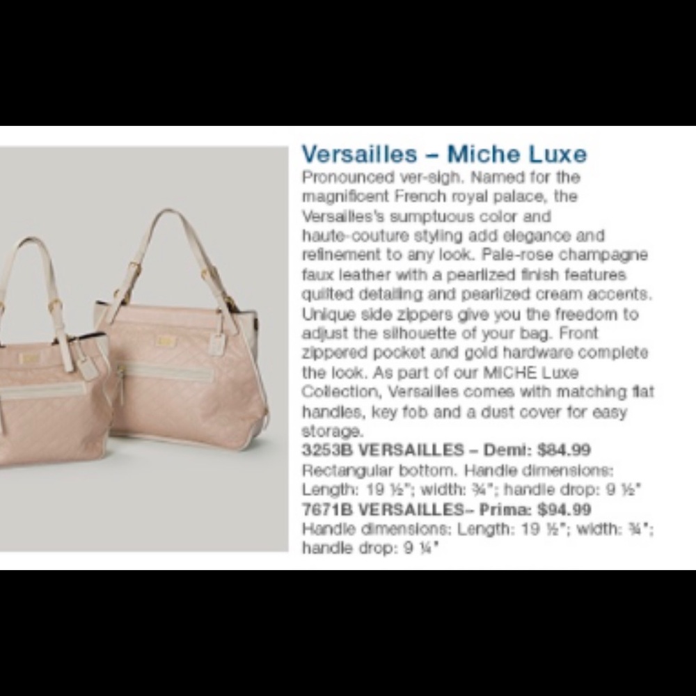 Versailles Luxe Shell - Picture 3 of 3